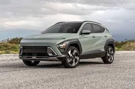 Consulter nos modèles HYUNDAI KONA